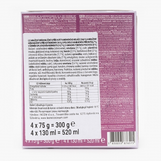 Înghețată Rose cone afine și cheesecake 4x75g