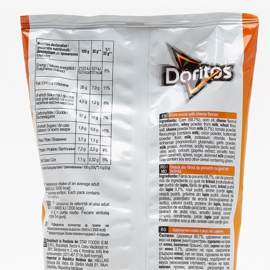Nacho snacks cu gust de brânză 100g