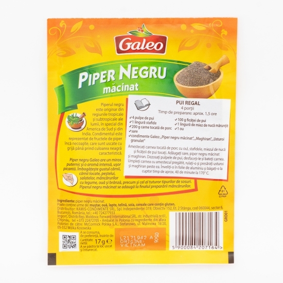 Piper negru măcinat 17g