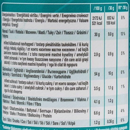 Chipsuri din cartofi cu gust de pizza 165g