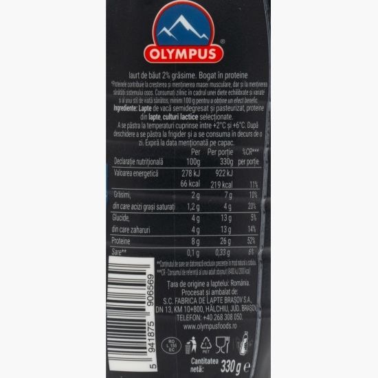 Iaurt de băut high protein 2%, 330g