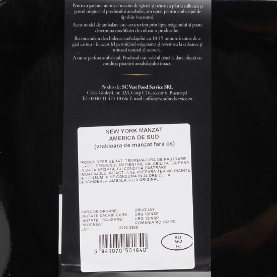 New York mânzat America de Sud 0.3kg