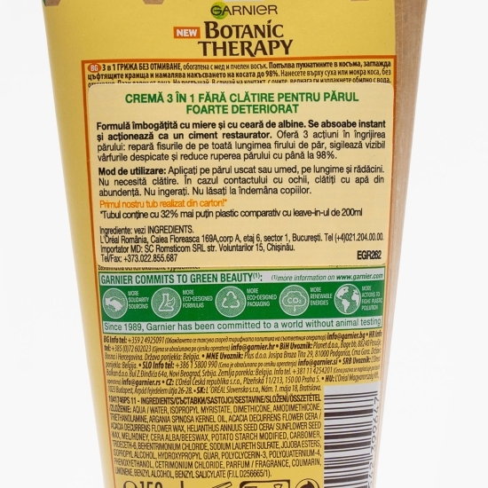 Cremă 3 în 1 fără clătire pentru părul foarte deteriorat Honey & Beeswax 150ml