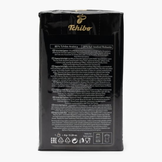 Cafea prăjită și măcinată Sicilia Style 250g