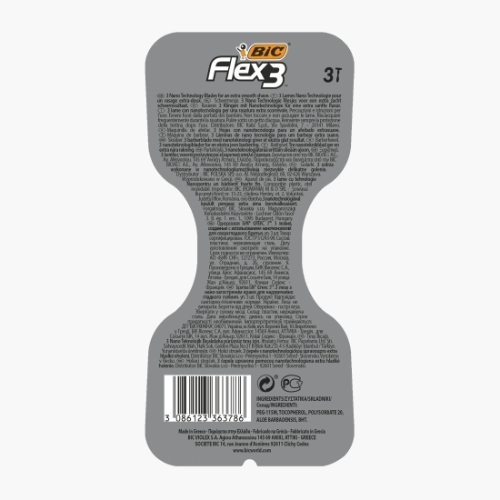 Aparat de ras Flex3, 3 buc