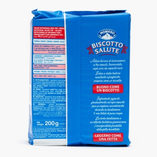 Pesmeți 200g