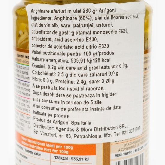 Anghinare sferturi în ulei 280g