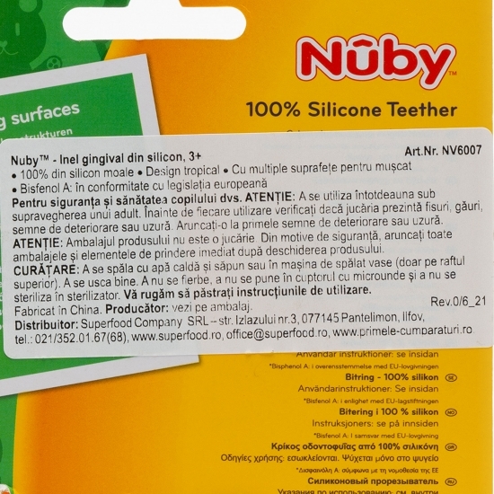 Inel gingival din silicon +3 luni