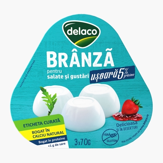 Brânză ușoară 5% grăsime, 210g