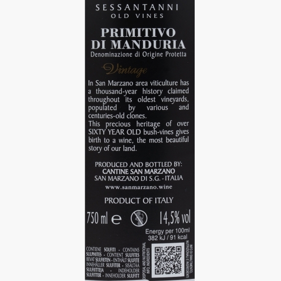 Vin roșu sec Sessantanni Primitivo di Manduria DOP, 14.5%, 0.75l
