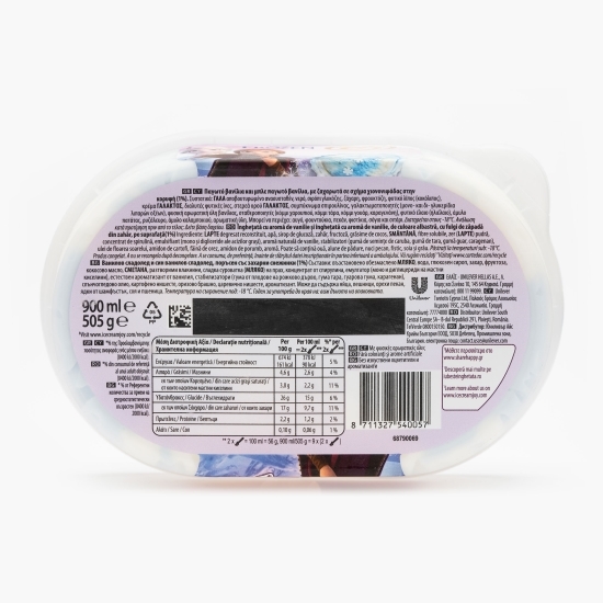 Înghețată cu aromă de vanilie 900ml
