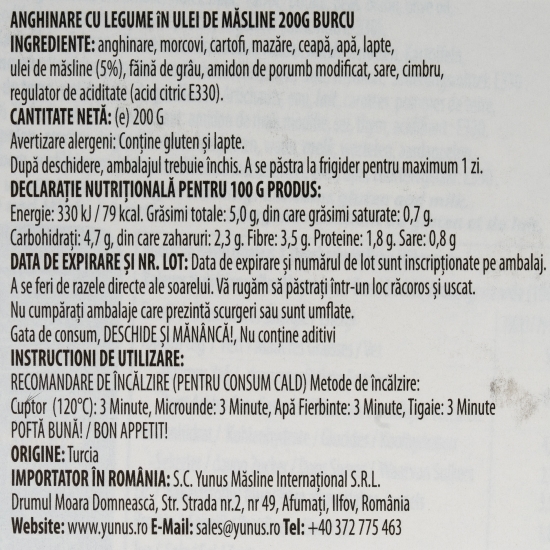 Anghinare cu legume în ulei de măsline, 200g