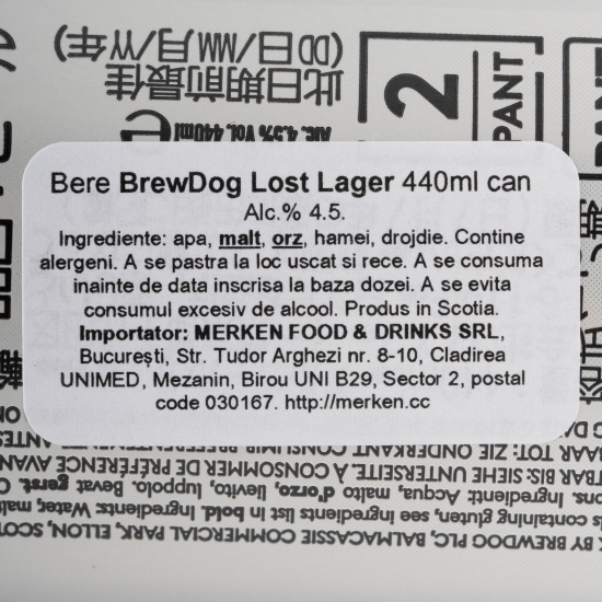 Bere Brewdog Lost Lager 0.44l