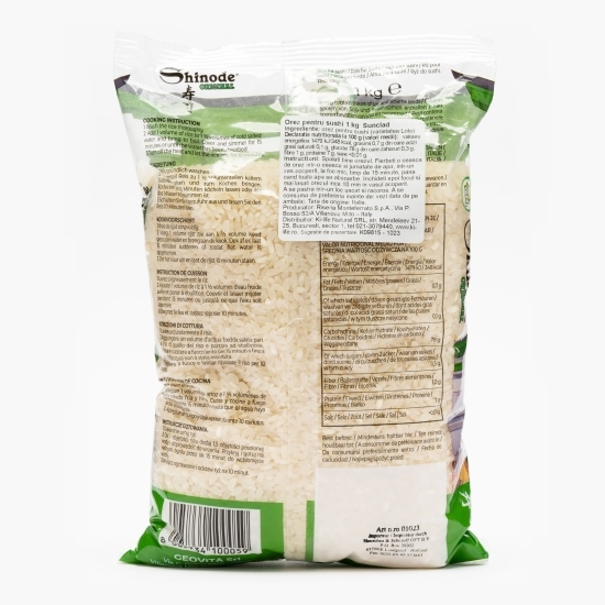 Orez pentru sushi (Shinode) 1kg
