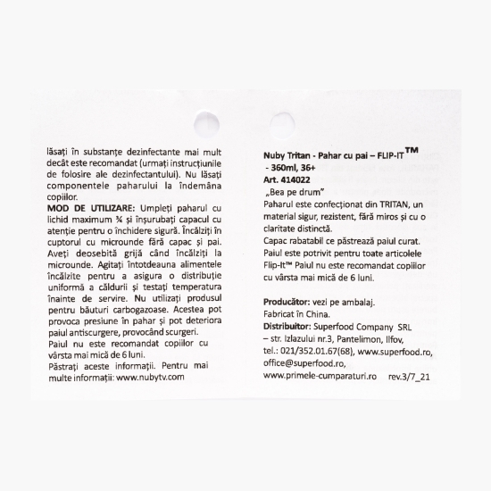 Pahar cu pai Flip It, +3 ani, 360ml