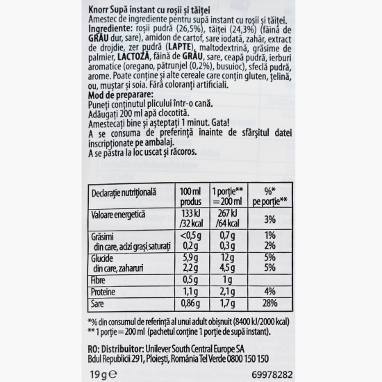 Supă instant Roșii cu tăiței, Cup a Soup 19g