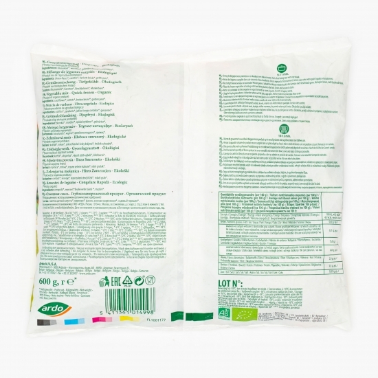 Amestec legume vară eco 600g