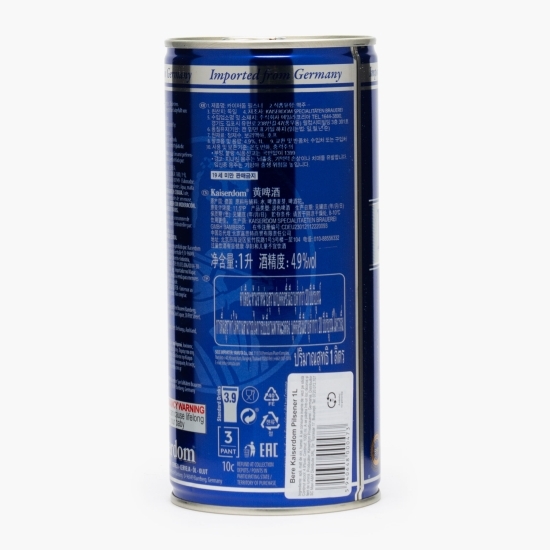 Bere Pilsener 1l