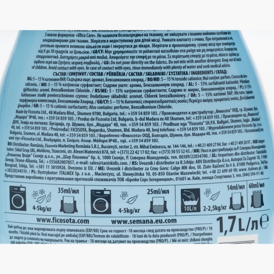 Balsam superconcentrat Extra Fresh 68 spălări 1.7l