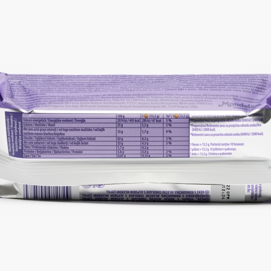 Biscuiți cu ciocolată 135g