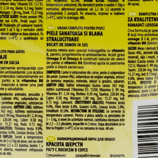 Hrană completă pentru pisici, 85g, Care Beauty plic 