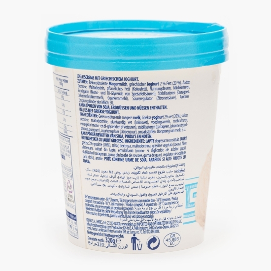 Înghețată cu iaurt grecesc 500ml
