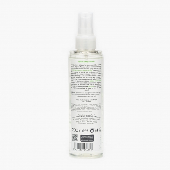 Loțiune micelară Xpress Effect 200ml