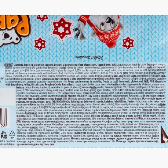 Ciocolată cu lapte și incluzii de căpșuni, bezea și popping candy 80g