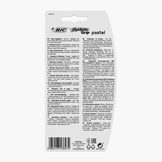 Evidențiator Brite Liner Grip Pastel Bl/4 (bleu, galben pal, roz pal, lime) 4 buc