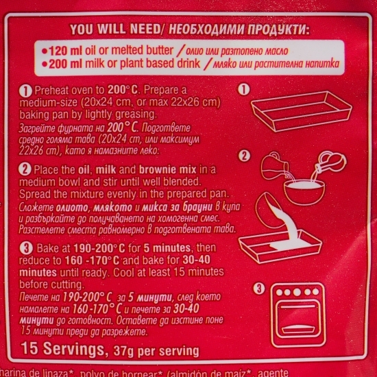 Mix eco pentru brownie, fără gluten 400g