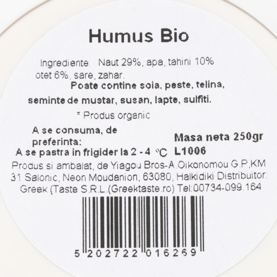 Hummus eco 250g