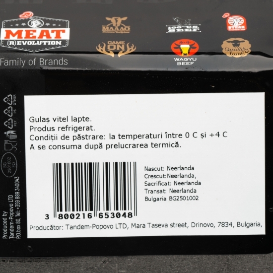 Carne de vițel de lapte pentru gulaș, maturată 14 zile 400g