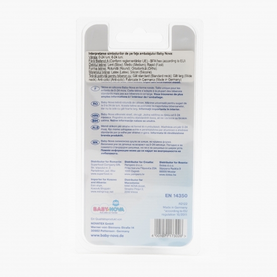 Tetine din silicon rotunde pentru ceai măsura M, 0-24 luni 