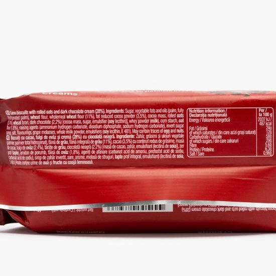 Biscuiți cu cacao, fulgi de ovăz și cremă cu ciocolată neagră 87g