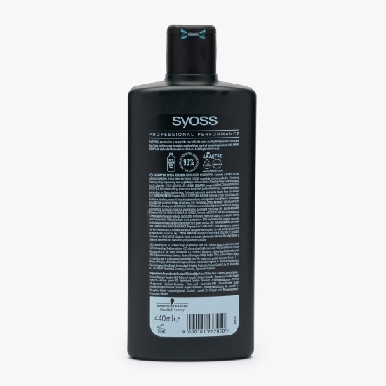 Șampon Keratin pentru păr cu tendință de rupere 440ml