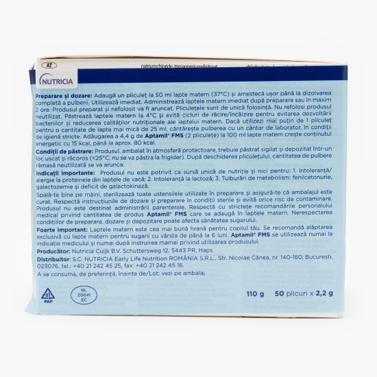 Fortifiant de lapte matern ProExpert FMS, pentru prematuri, Nutricia, 110g, 50 plicuri x 2.2g