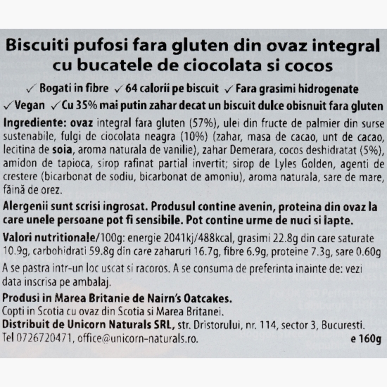 Biscuiți pufoși fără gluten din ovăz cu cocos și ciocolată 160g