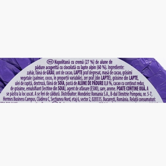 Napolitană cu ciocolată și alune Choco Wafer Nut 30g