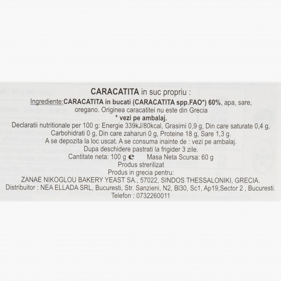 Caracatiță în suc propriu 100g