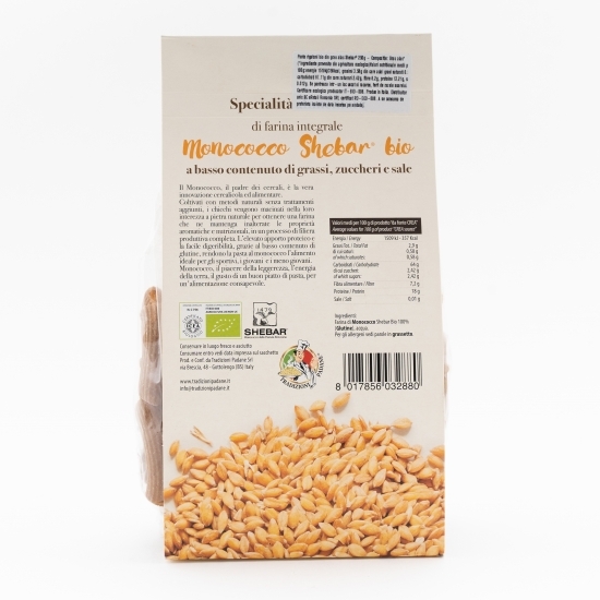 Paste rigatoni eco din grâu alac 250g