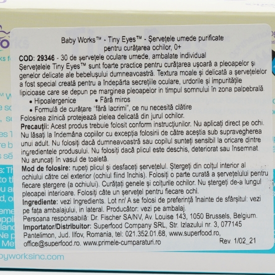 Șervețele oculare umede, purificate, +0 luni, 30 buc 