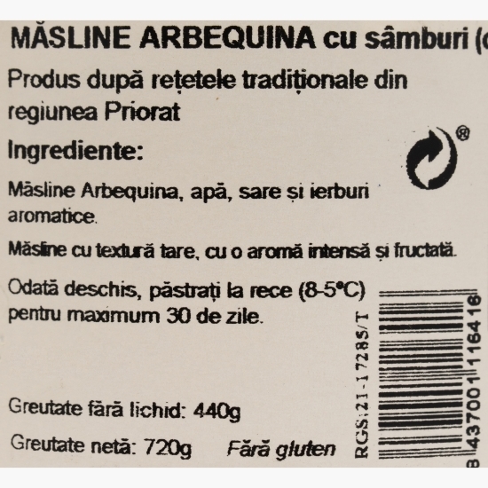 Măsline Arbequina în saramură, 440g
