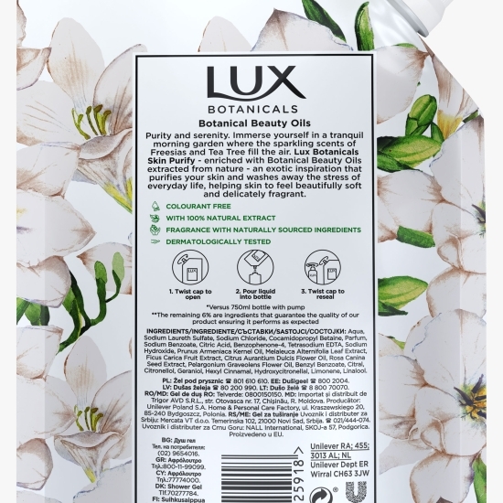 Rezervă gel de duș Frezie, Botanicals 0.5l