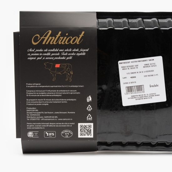 Antricot de vită maturat 300g
