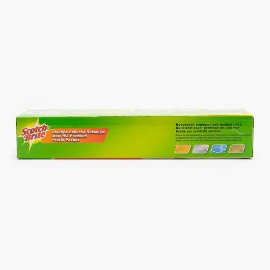 Rezervă mop PVA premium