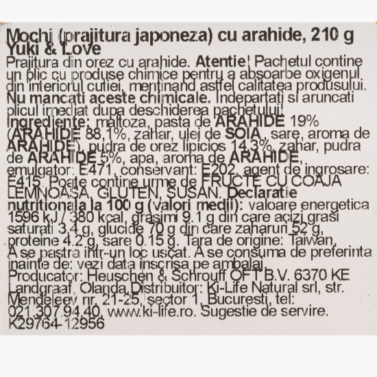 Mochi (prăjitură japoneză cu arahide) 210g