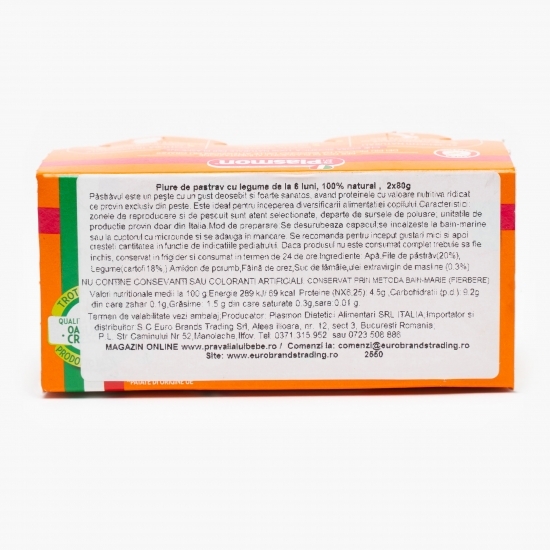 Piure omogenizat din păstrăv cu legume, +6 luni, 2x80g