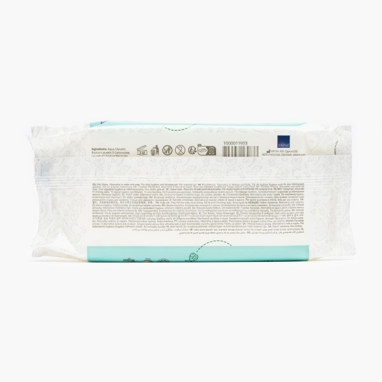 Șervețele umede biodegradabile pentru bebeluși 50 buc, 0% plastic