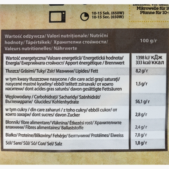 Lipii din făină de grâu Wraps la grătar, 6 buc (370g)