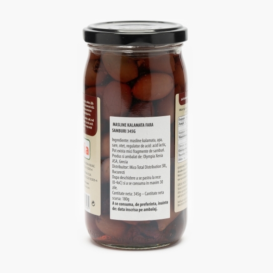 Măsline Kalamata fără sâmburi 345g